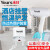 yongri 1200 W专门ホテリア壁式ドライヤマスピリットホーム壁挂式浴室家庭用客室トイ専用白