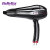 バビリス（BABYLISS）ドライヤ家庭用マイシン大出力恒温ケアD 371 CN（1800 W）