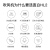 zhibai小米家有品ドラヤー可折ドラヤー家庭用大出力恒温マイナンデティティティチョナー冷热风ホワトラヤ2