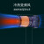 小米エコ企業チネンzhbai水潤風ドラヤー家庭用ドライヤマリネリングサー級大出力ドライヤ冷風恒温保護HL 350